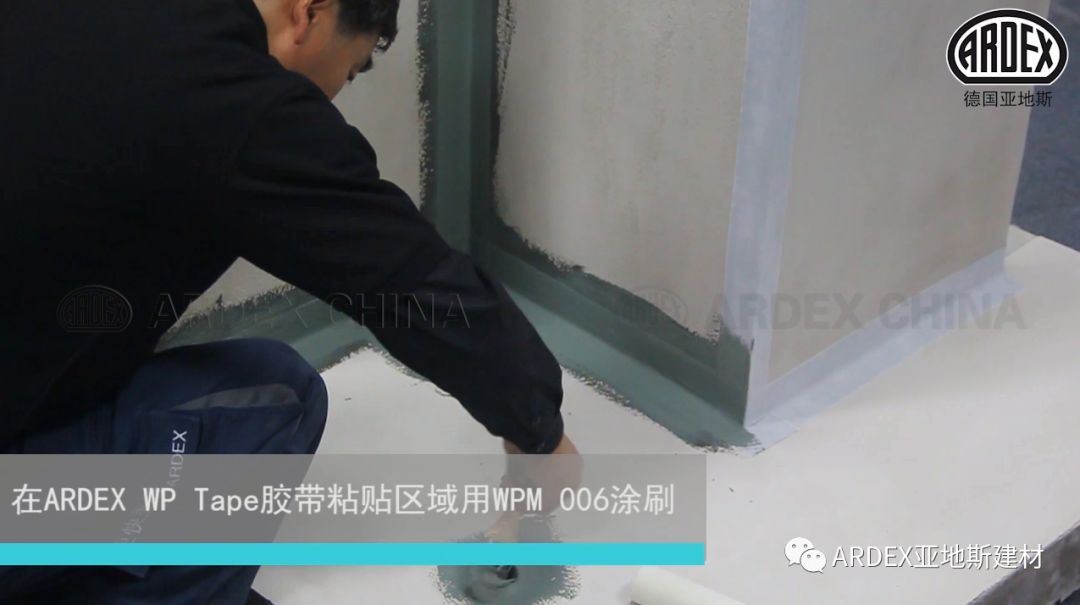 重視1%防水細部節(jié)點等于解決了99%廚衛(wèi)滲漏問題