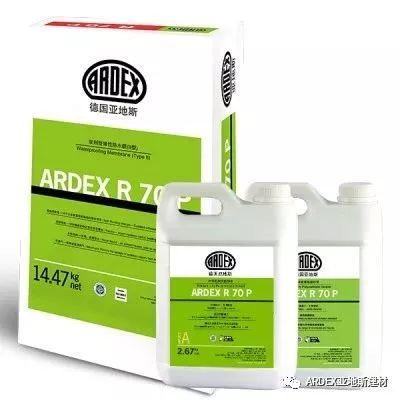 經(jīng)受地球最極端氣溫考驗(yàn)，亞地斯聚氨酯砂漿 - 筑夢南極