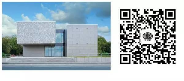 “ARDEX環(huán)氧填縫劑”到底多耐污，也許能超出您的想象！