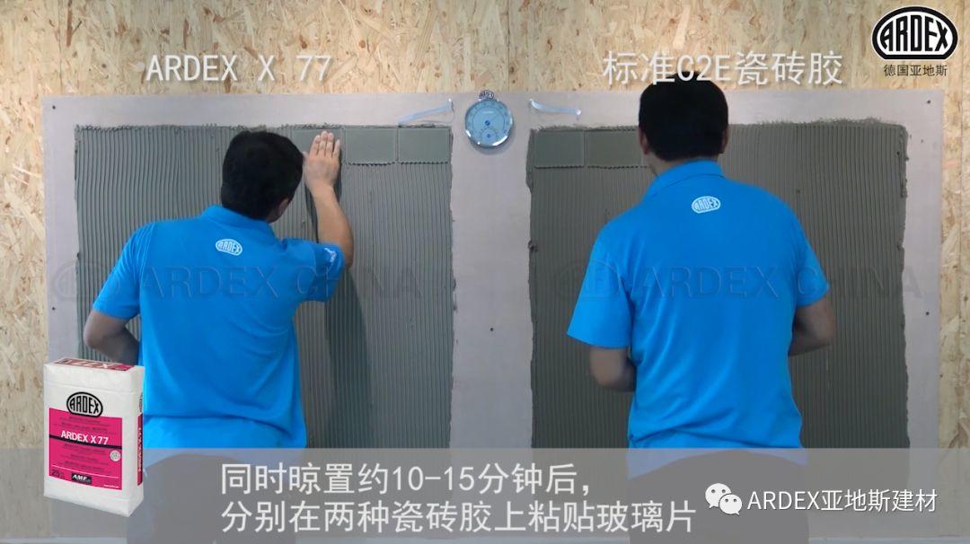 “貼磚學(xué)院”的優(yōu)等生到拔尖生，差距有多大