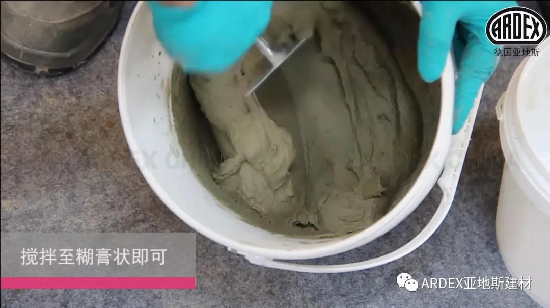 ARDEX X 77：抗過這一波，世間皆誠服