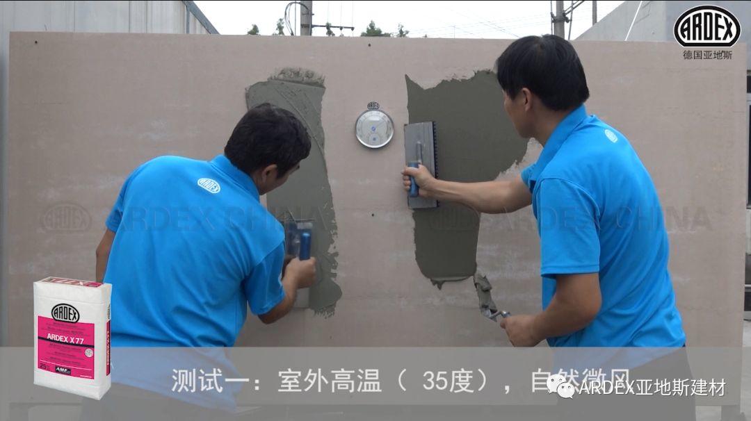 “貼磚學(xué)院”的優(yōu)等生到拔尖生，差距有多大