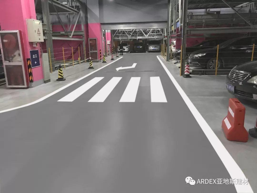 體驗升級！本色水泥基自流平系統重塑2萬平地下車庫，不僅僅是感官